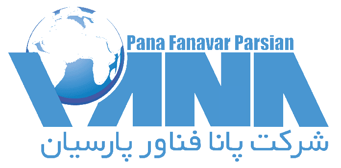 شرکت پانا فناور پارسیان